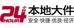应县8-500吨吊车出租起重吊装公司